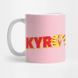 Kyrgyzstan Vintage style retro souvenir Mug